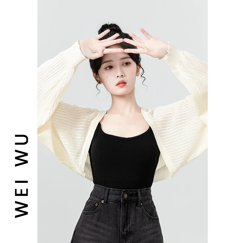 

Beige Lace Knit Cardigan Women Long Sleeve Summer 2024 New Cropped Sleeveless Cover Up Sun Protection Outerwear Y2k Fashion