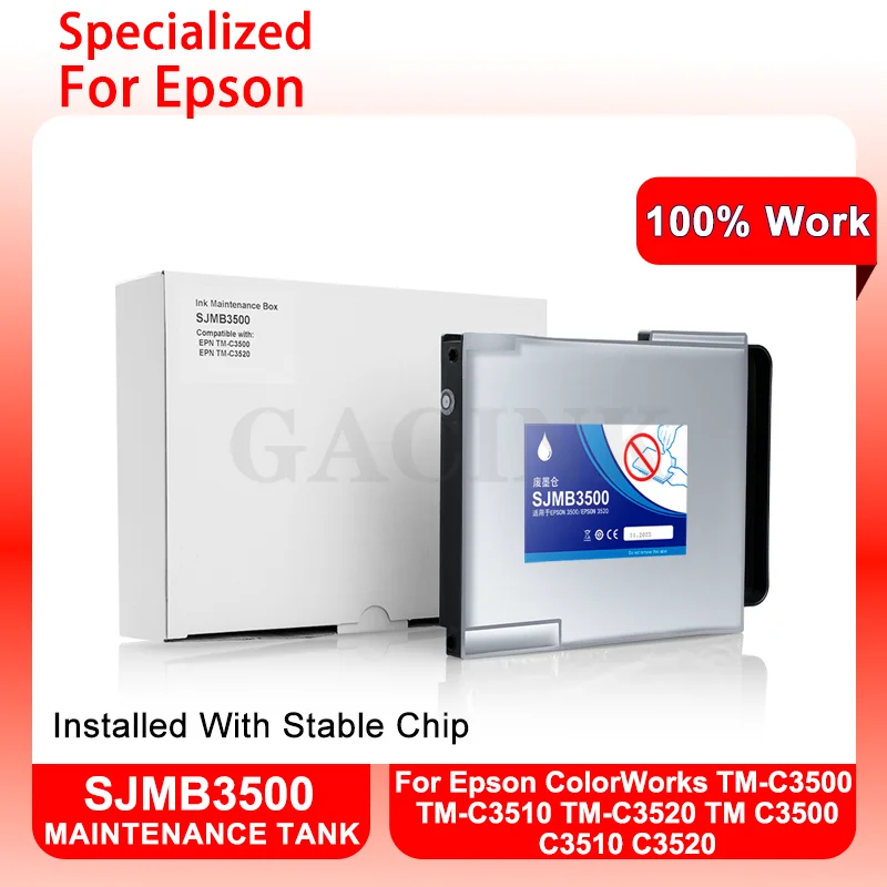 

Контейнер для чернил SJMB3500 C33S020580 для Epson