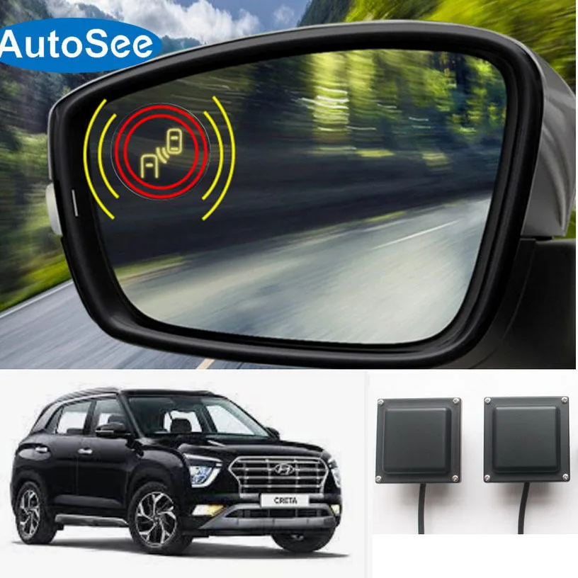 

for Hyundai Creta car blind spot zone detection BSD alert sensor rearview mirror LED lamp warning line Lane change drive assist