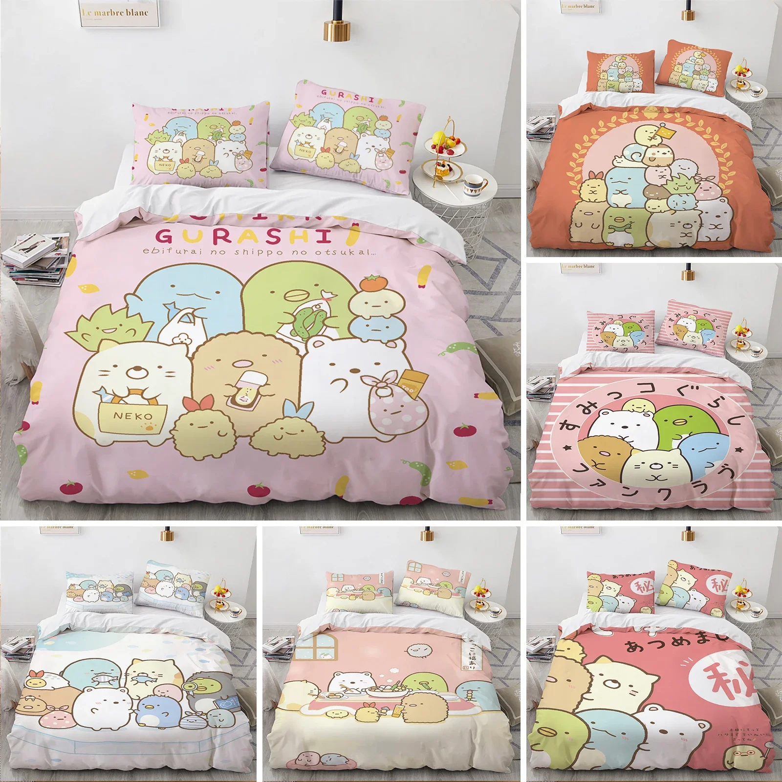 

3D Printed Cartoon Sumikko Gurashi Duvet Cover Anime Kawaii Bedding Set Double Twin Full Queen King Adult Kids Quilt Cover