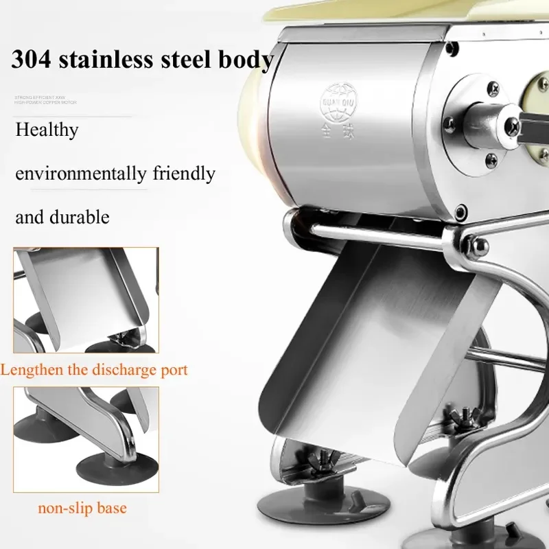 Small Manual Cuttin…