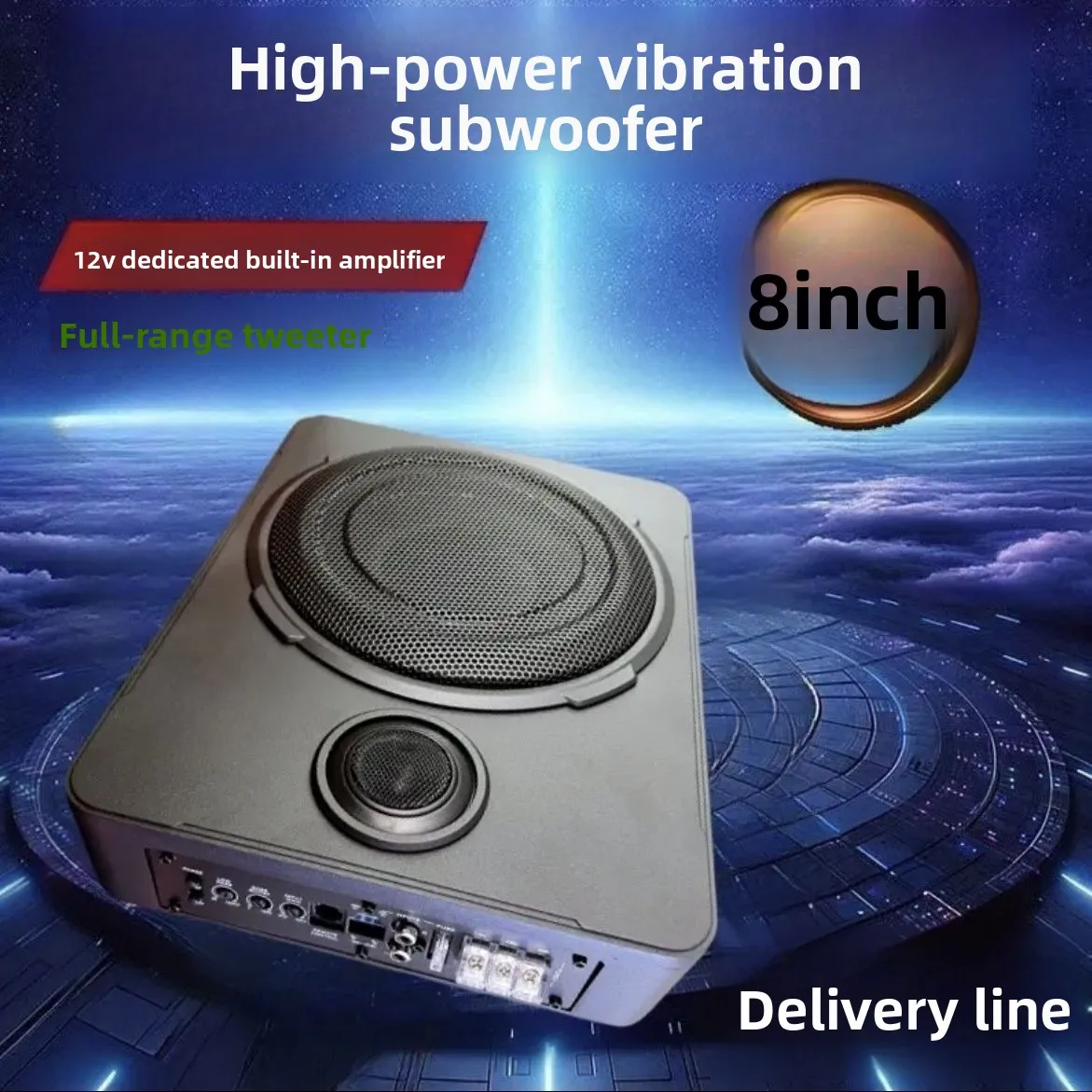 

8-Inch Ultra-thin Small Steel Cannon 12v Car Subwoofer High Power Ultra-heavy Bass Ultra-thin Modified Speakers for Car Use