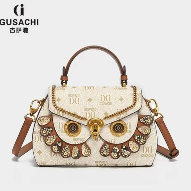 Brand women's handbag 2025 new high-end light luxury handbag autumn and winter versatile shoulder crossbody bag saddle bag