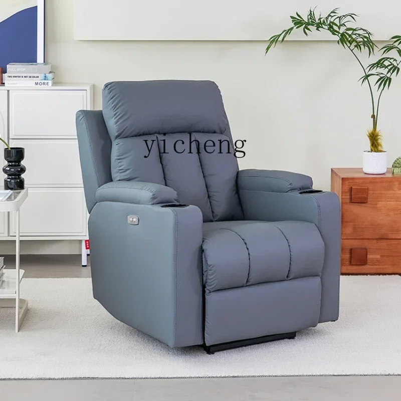a7 First Class Sofa Electric Function Fabric Adjustable Single Zero Wall Lazy Chair