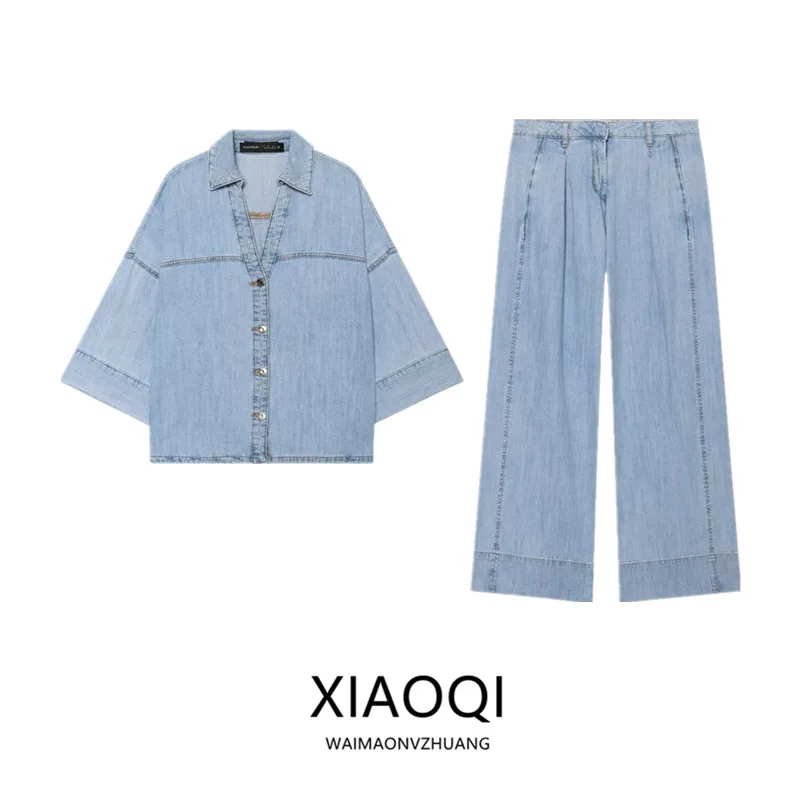 

Summer 2026 New Women's Fashion Shirt Collar V-neck Wide Sleeve Denim Mid-waist Pants 1416223 Casual Stylish Workwear