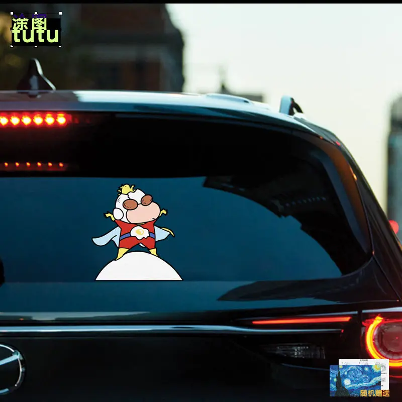 Salted Egg Superman Emoji Car Sticker Scratch Block Scratch Block Funny Fun Notebook Reflective Car Sticker