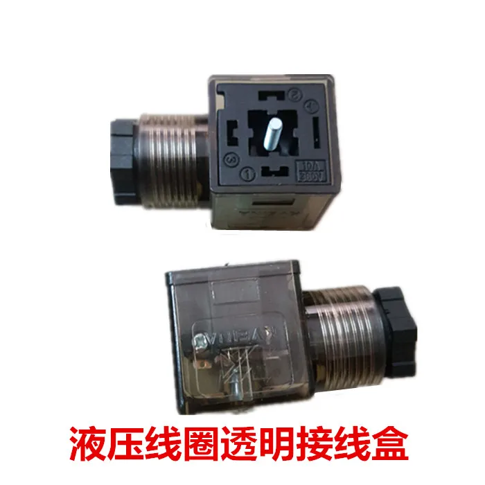 Électrovanne Hydraulic solenoid Hydraulique — détail 3