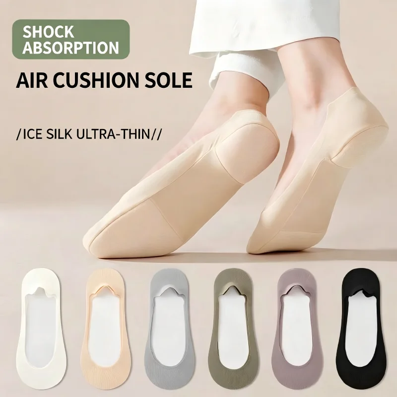 1/3/4 Pairs Ice Silk Women's Boat Socks Invisible Sponge Pad Shock-absorbing Cotton Sole Anti Slip Shallow Mouth Shoes  Socks