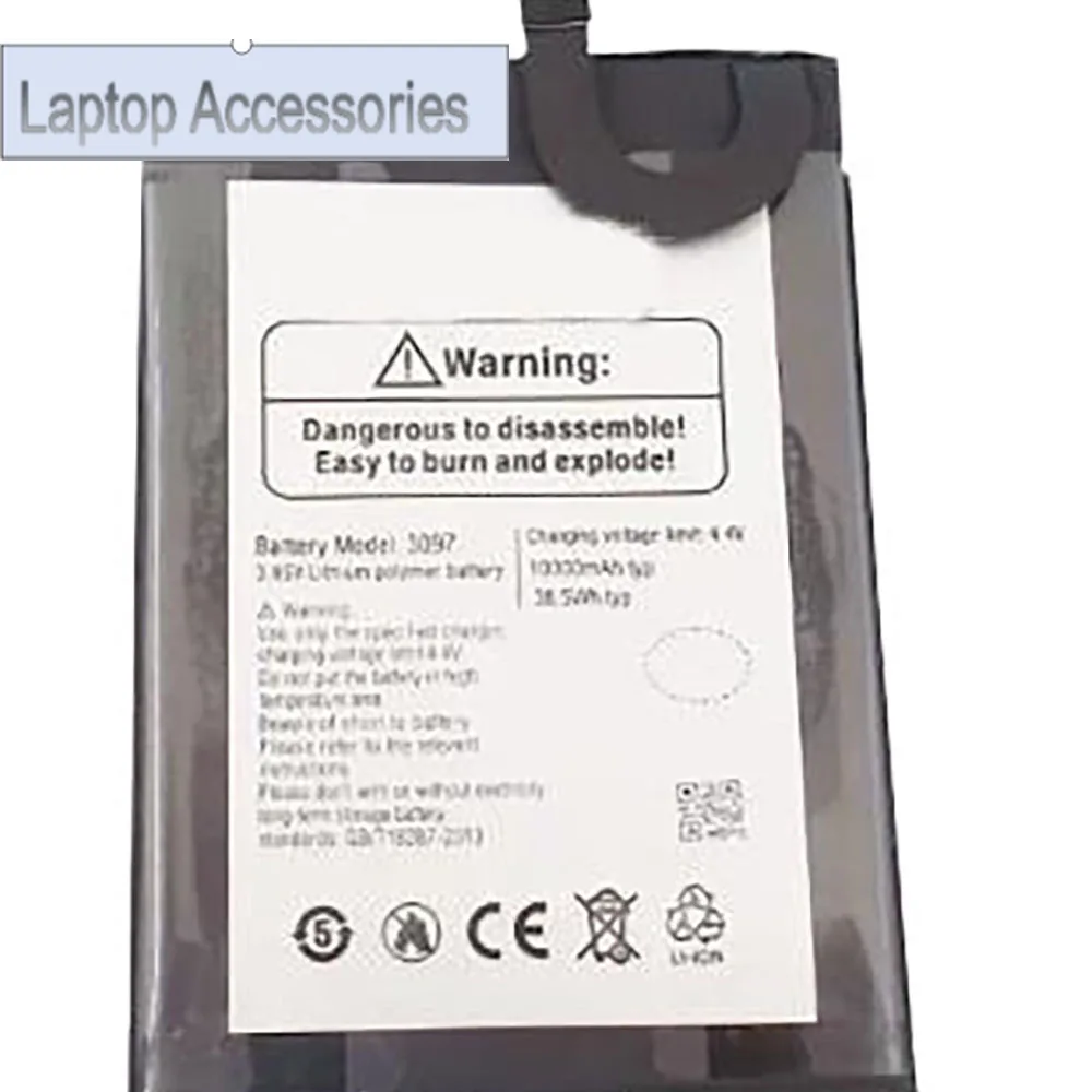 Аккумулятор F для Ulefone Power для Armor 14 3097 10000 мАч 3,85 В 38,5 Втч, новый Аккумулятор F для Ulefone Power для Armor 14 3097 10000 мАч 3,85 В 38,5 Втч, новый