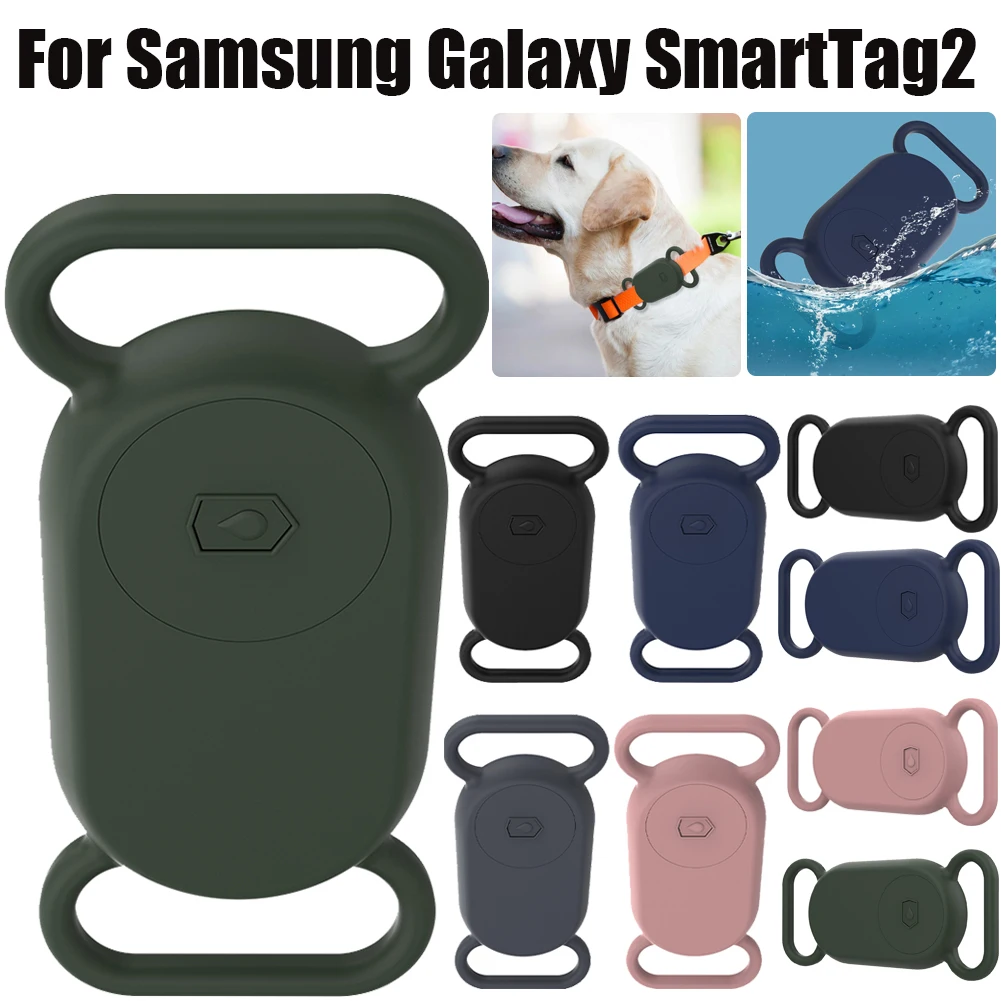 Protective Case For Samsung Galaxy SmartTag2 Locator Tracker Case Keychain Anti-lost Cover Sleeve Silicone Protective Skin Cover