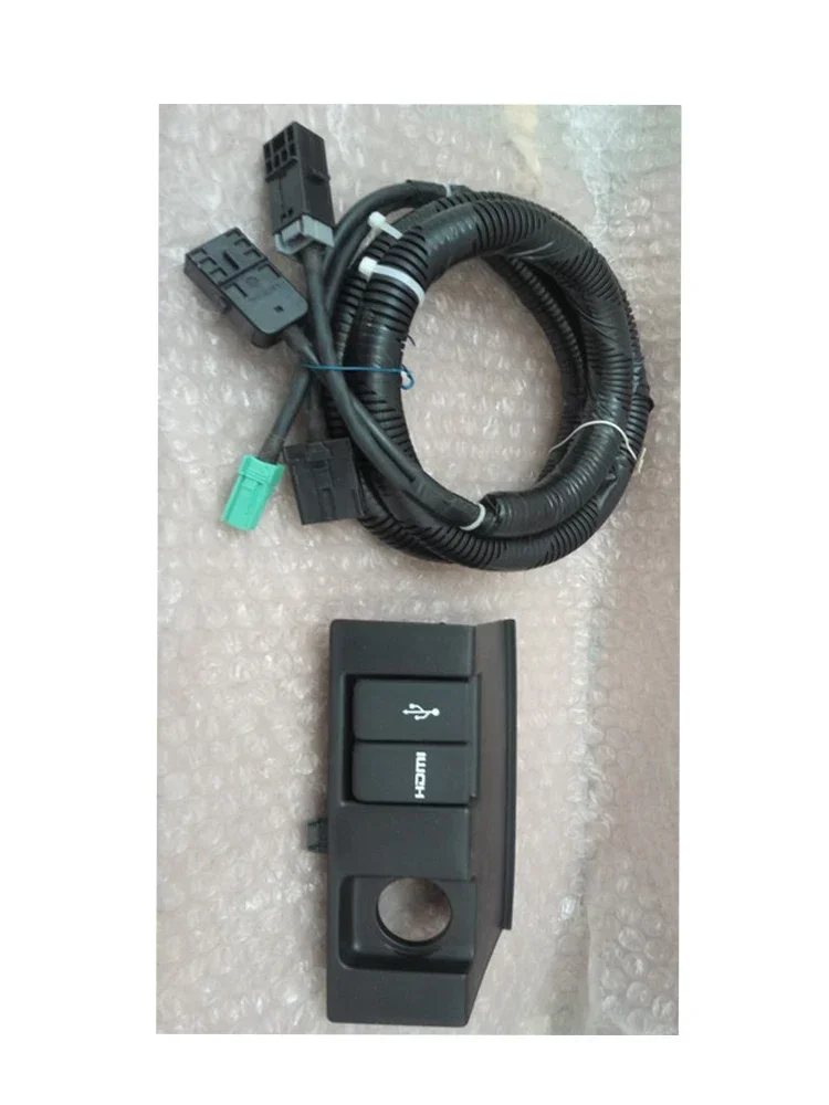 For Honda Accord 2016 year HDMI High-definition DA USB Cover Box Base Trim