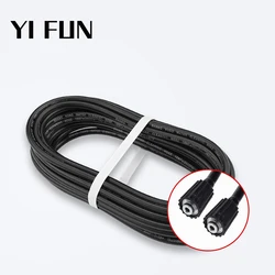 Car Wash Accessories M22 Hose For High Pressure Washer Car Wash Water Gun Pipe For Car Cleaning Machine For Karcher Wash Machine