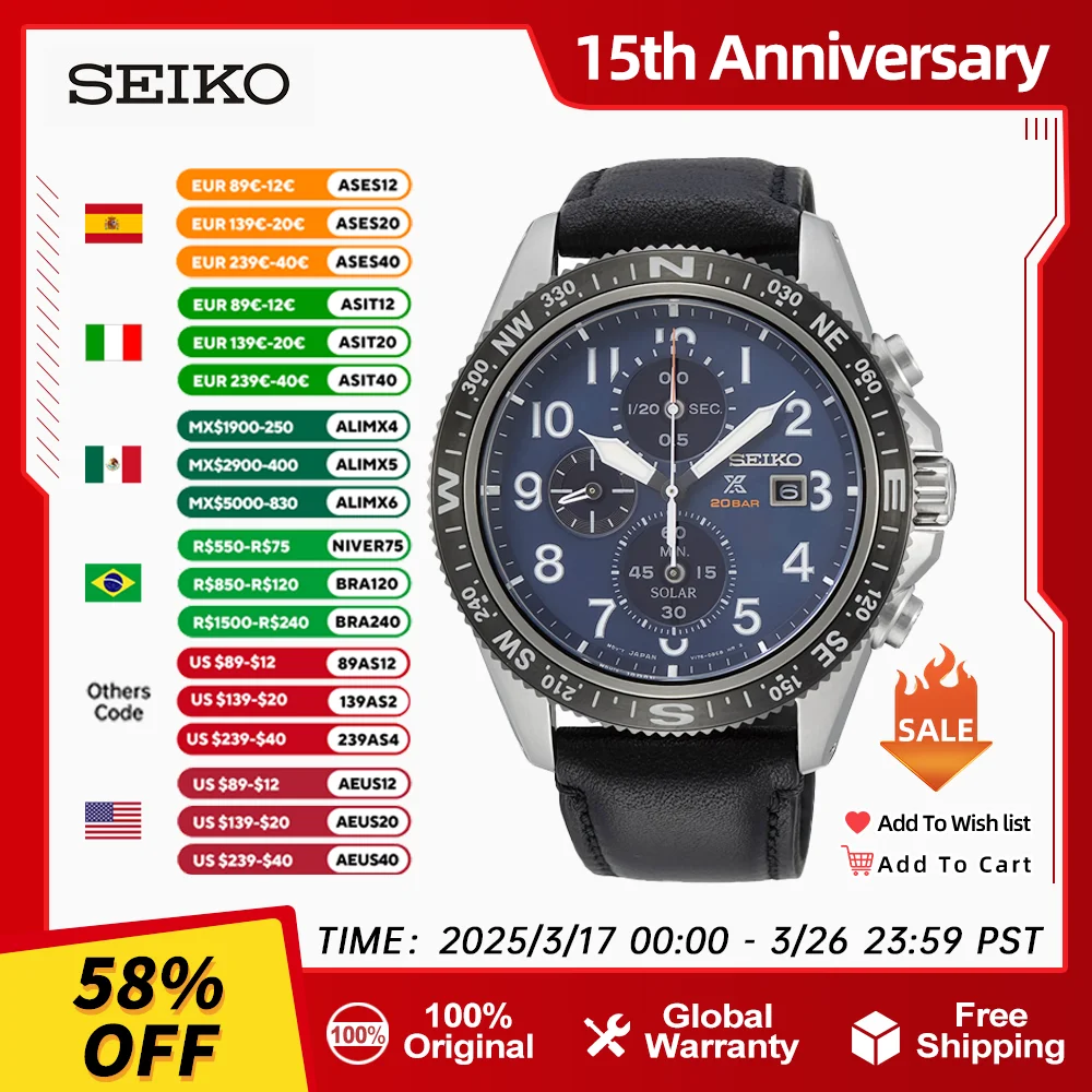 ساعة سيكو الأصلية للرجال سلسلة بروسبكس الساعات الشمسية 20Bar مقاوم للماء ساعة مضيئة فاخرة للرجال SNJ027J1