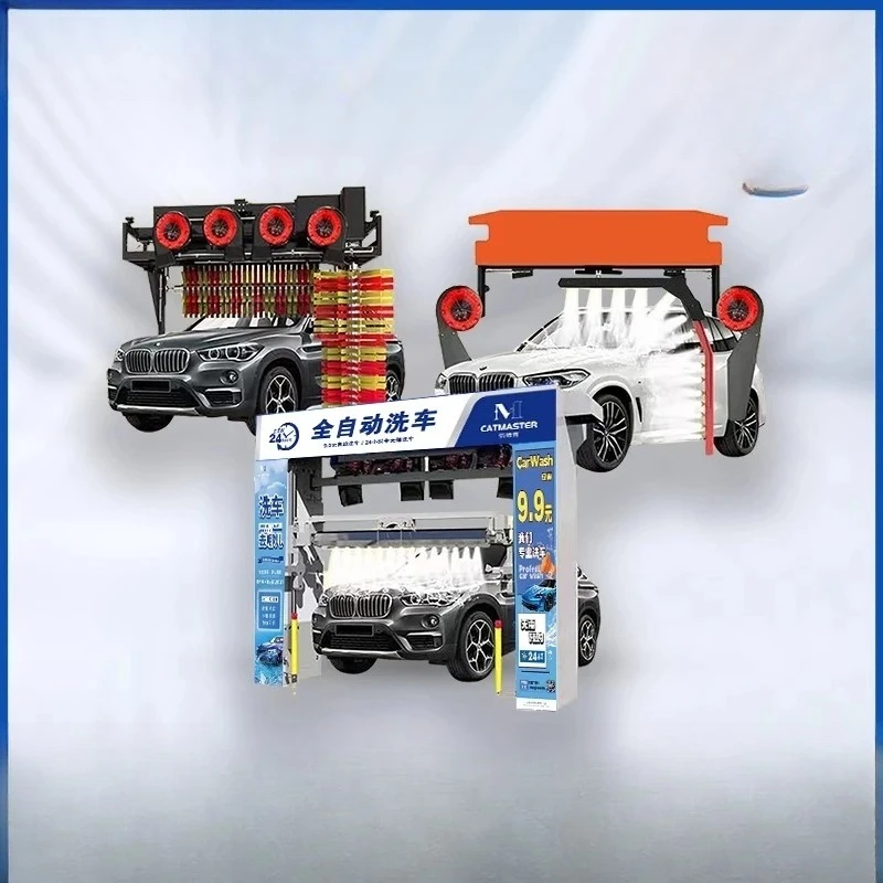 

Automatic computer car wash equipment car wash room washing non-contact
