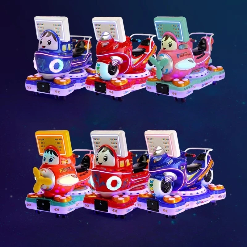 

Rocking car household coin-operated supermarket entrance with MP5 animation LCD screen rocking machine