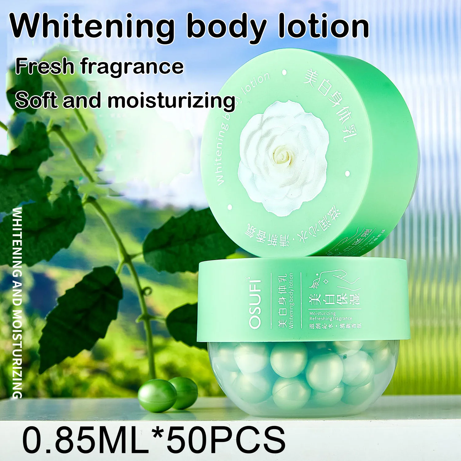 

50pcs Capsule Natural Fragrance Whitening Body Cream Vitamin C&E Moisturizing Lightening Body Lotion Skin Care Remove Acne Marks