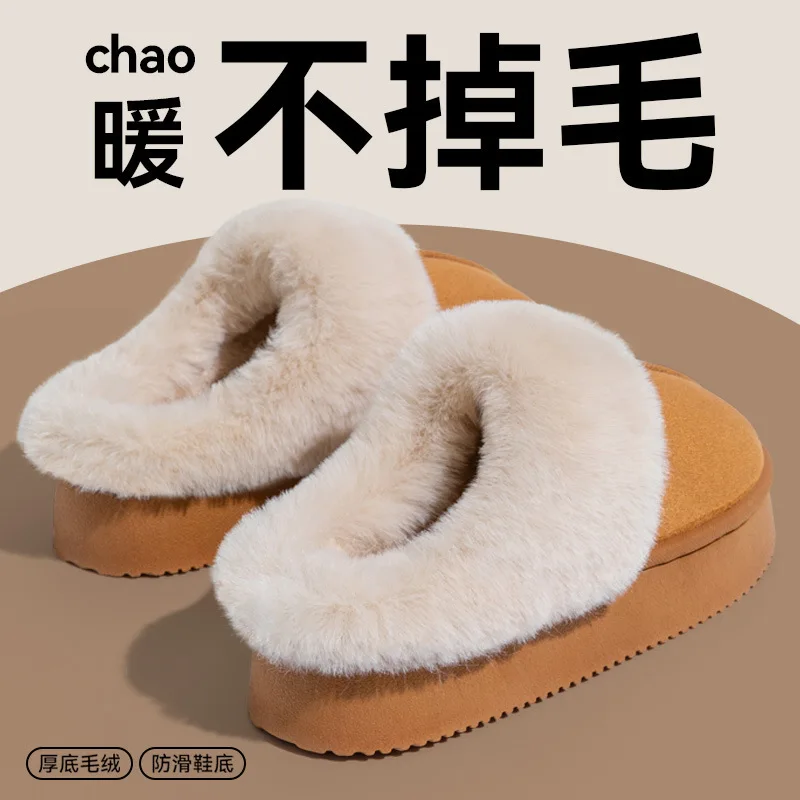 شباشب قطنية للرجال في خريف وشتاء 2025 شباشب قطنية شهيرة للنساء بنعال سميكة ونعال قطيفة #2