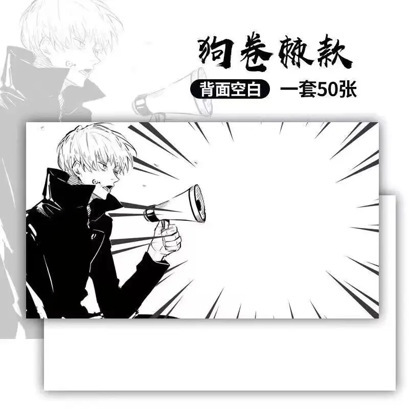 Anime Jujutsu Kaisen Cute Sticky Notes Satoru Gojo Memo Satoru Gojo Cosplay Notebook Stationery Office Supplies Fans Gift