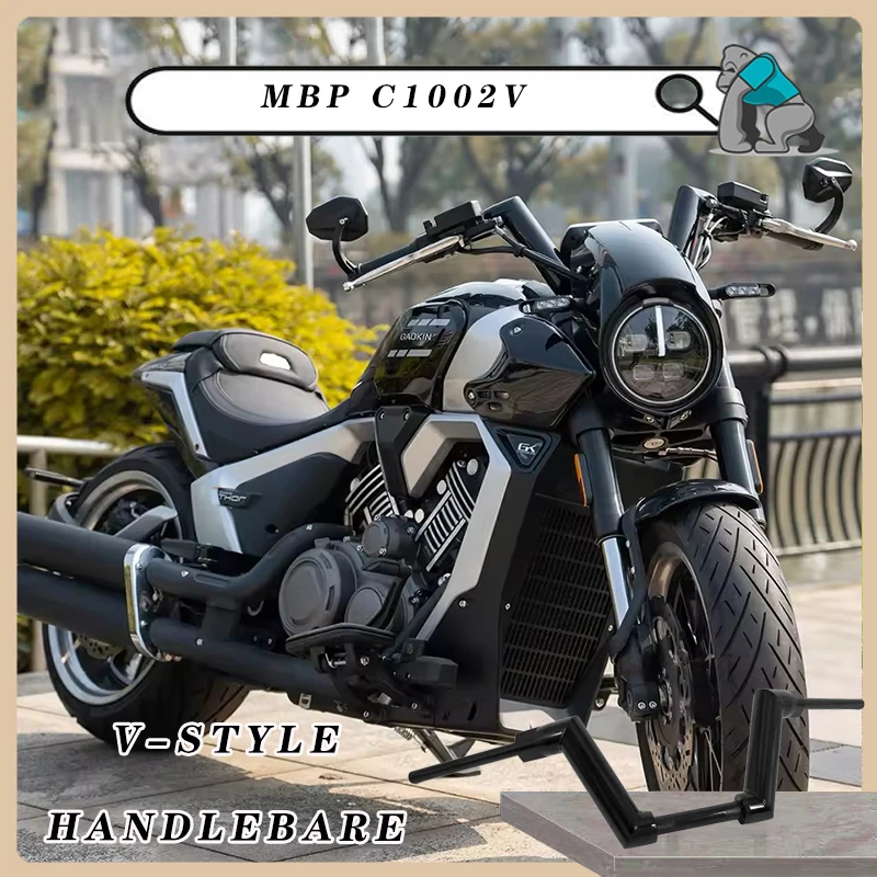 Motorcycle 22mm thick handle Hanger handlebare compatible For MBP C1002V Increase the height of modified handle V Shape with Bar