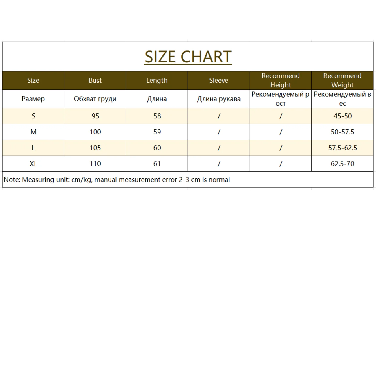 WinvyNee Women Knit Waistcoat Pure Wool Crew Neck Sleeveless Button Front Cropped Vest Chic Daily Soft Layer Outer Top C1733052