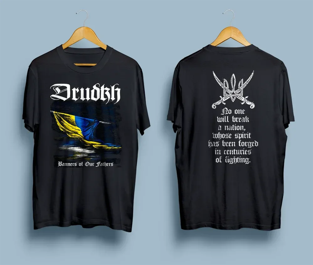 Banners of Our Fathers. Ukrainian Band Rock and Roll T Shirt. Short Sleeve 100% Cotton Casual T-shirt Loose Top Size S-3XL