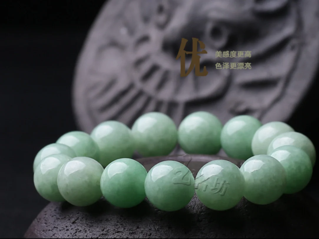 Fine Jewelry Natural Jade A+ Jadeite Ice Glutinous Bead Bracelet For Men And Women view 6