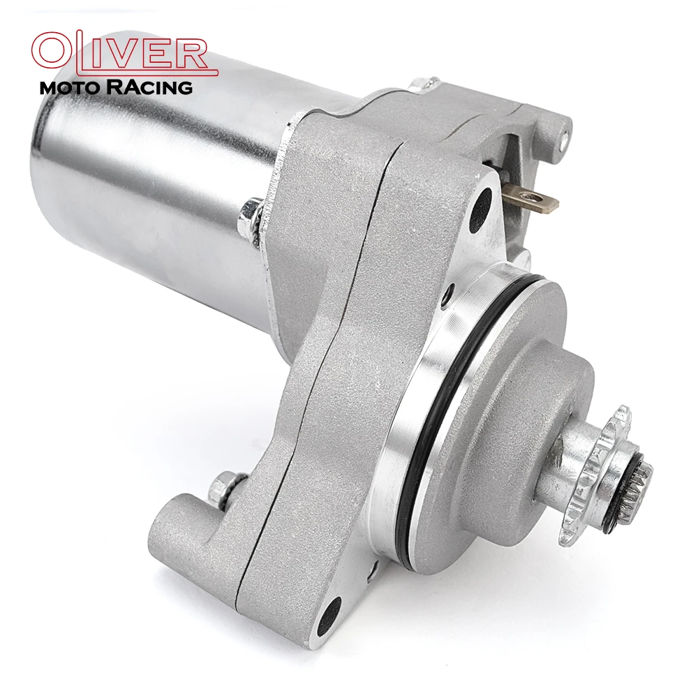 Starter Motor For A… - image