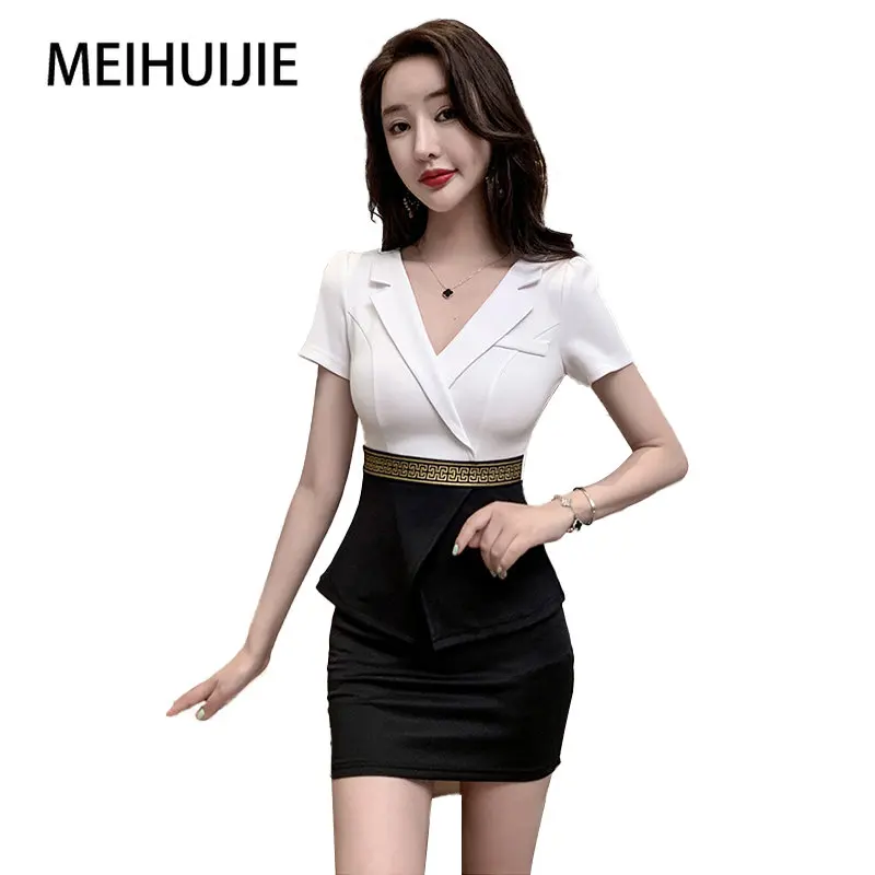 

Beauty Salon Beautician Uniform Spa Massage Technician Costume Foot Bath Technician Manicurist Uniform Sexy Temperament Suit