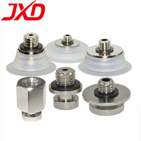 JXD SMC ZP2-TB10/15/20/25/30MTS-B5/H5 Pneumatic Vacuum Suction Cup Set White Silicone Rubber Round Flat vacuum Sucker
