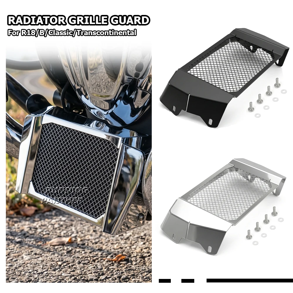 For BMW R18 R 18 B / Classic / Transcontinental 2020 - 2026 Motorcycle Parts Water Tank Cover Radiator Grill Oil Cooler Guard