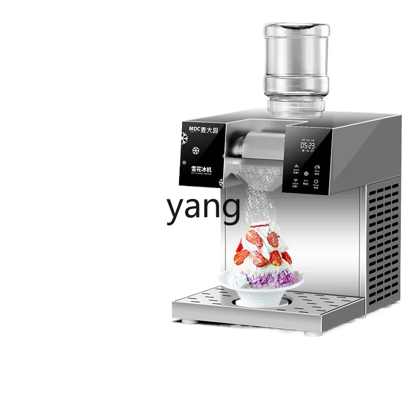 Lhh коммерческая машина для производства снежного льда, магазин чая с молоком, Интернет-машина для производства льда со знаменитостями