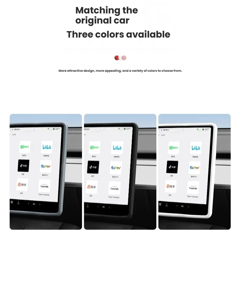 For Tesla Model YL/3 Highland/Y Juniper2024-2026 Silicone Screen Frame, Display Edge Body Cover, Central Control Bezel Protector