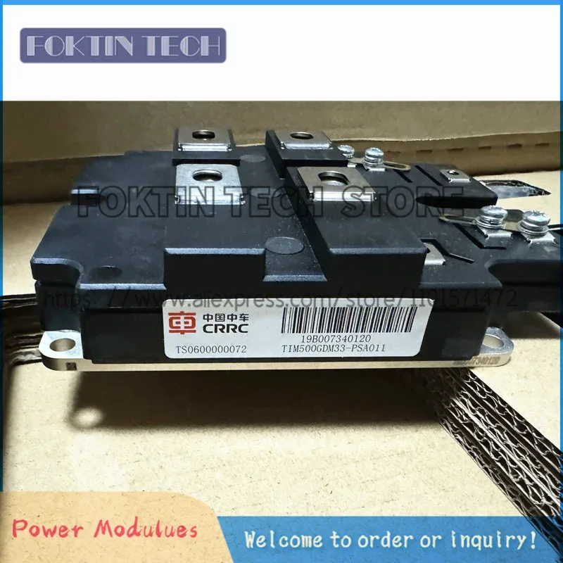 TIM500GDM33-PSA011 TIM500GDM33 Nieuwe module