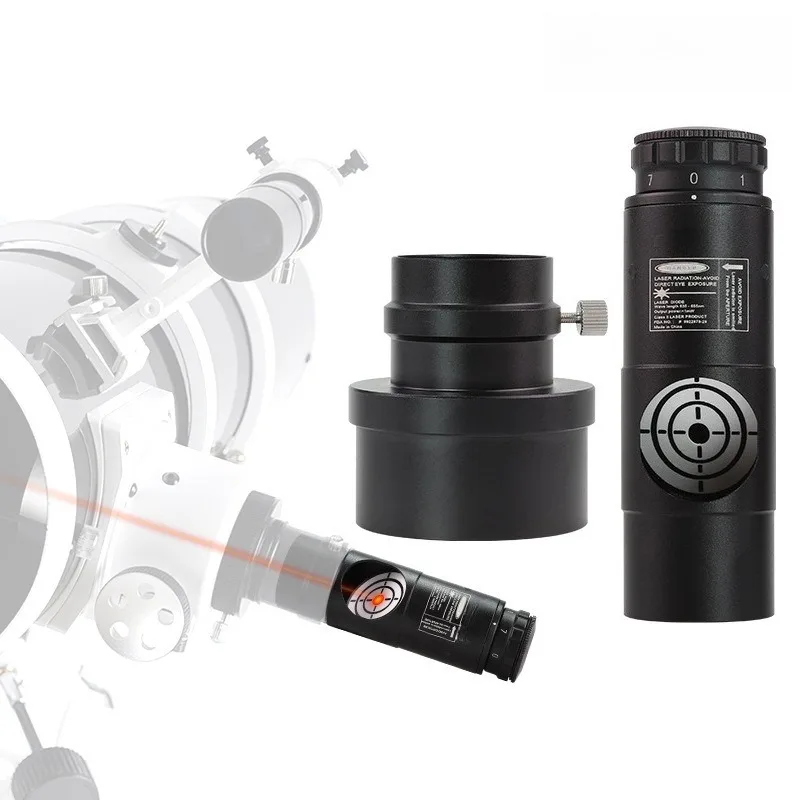 Anti-all-metal laser calibration eyepiece, collimator, Newton reflection correction optical axis 5P0018A
