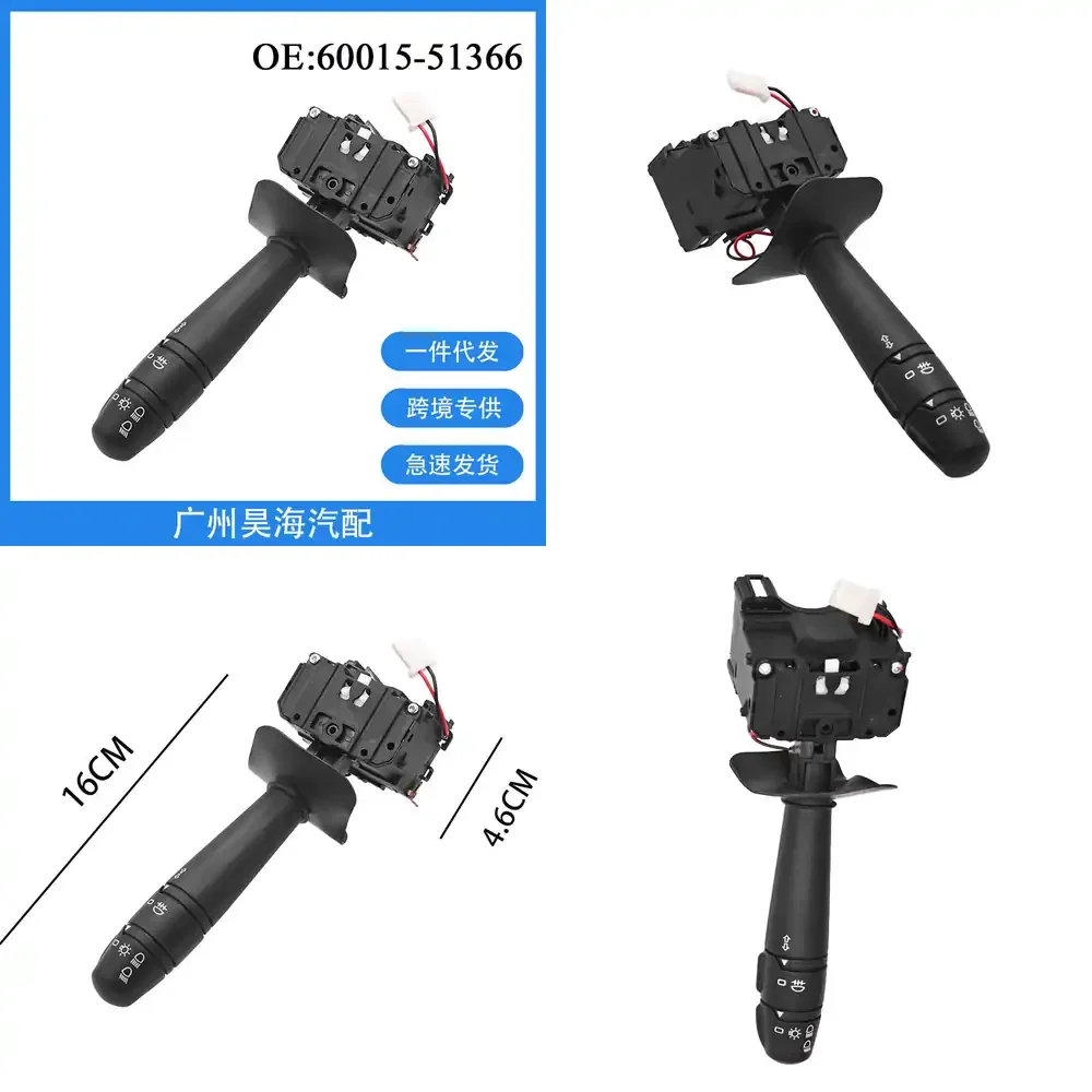 

60015-51366 Переключатель фар для Renault Clio, Megane, Fluence, Captur 2008-2013 годов выпуска, автомобильное освещение