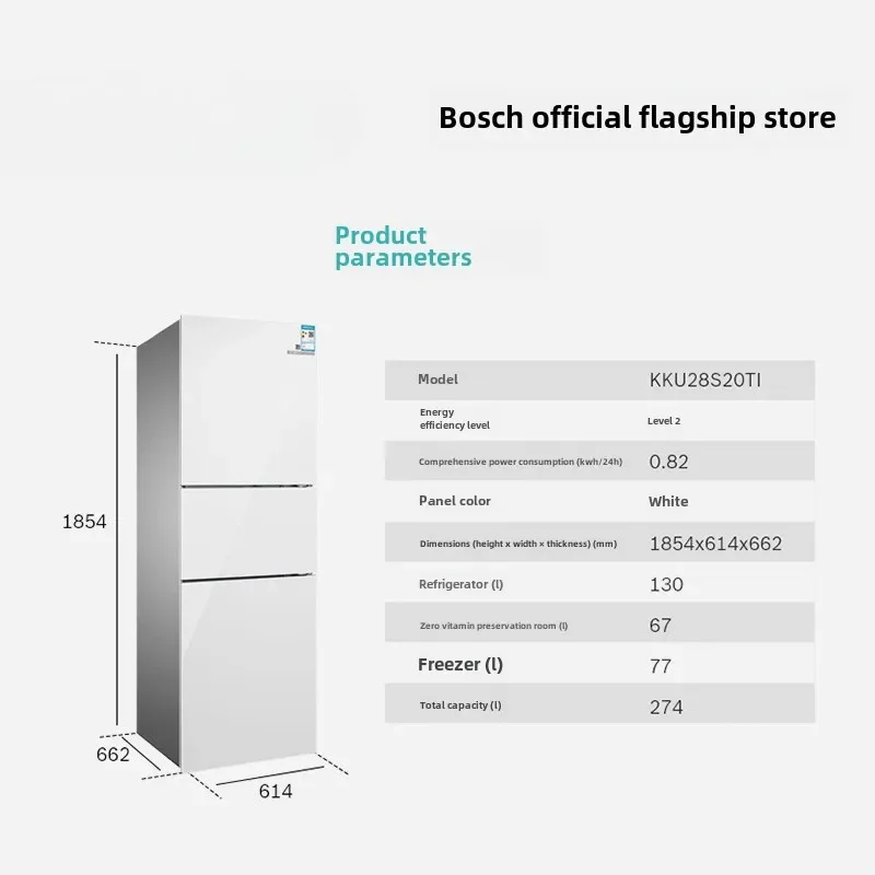 Refrigerador doméstico SGF mezclado frío antibacteriano tres puertas pequeño blanco