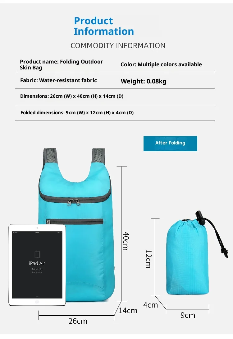 متعددة الوظائف ذات سعة كبيرة للدراجات الرياضية والسفر المحمولة، وحقيبة ظهر خفيفة للغاية، وحقيبة قابلة للطي في الهواء الطلق متعددة الألوان