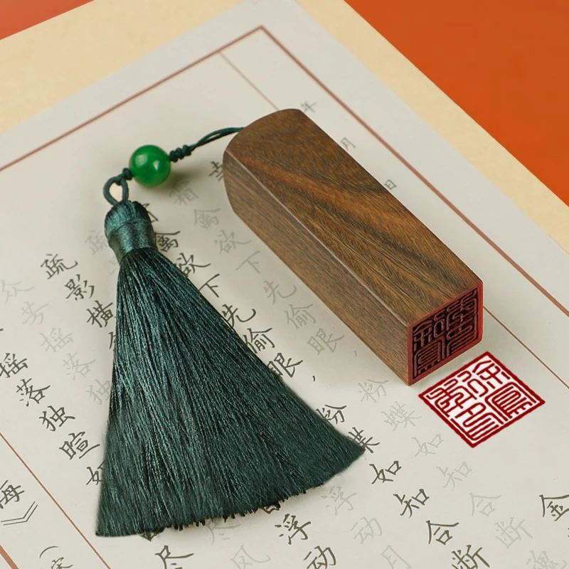 

Customization Sandalwood Seal Engraving Calligraphy Traditional Chinese Painting Personal Name Gift Japan South Korea Signature