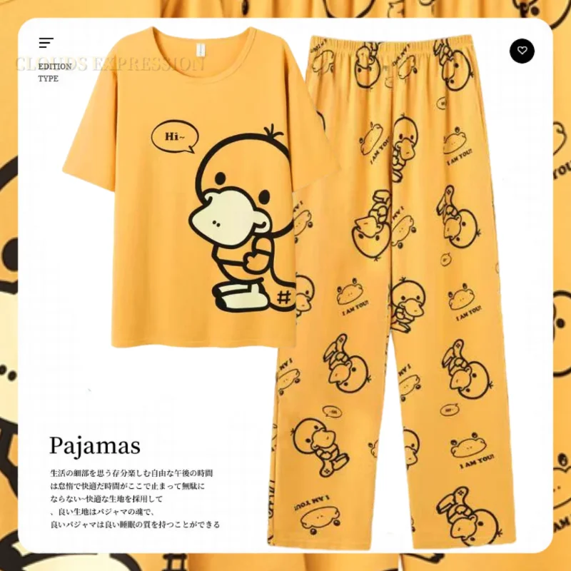 Summer Two Piece Sleepwear Cartoon Duck Printting Short-sleeved Men\'s Pjamas Sets Long Pants Sleep Loungewear Pijamas  Homewear