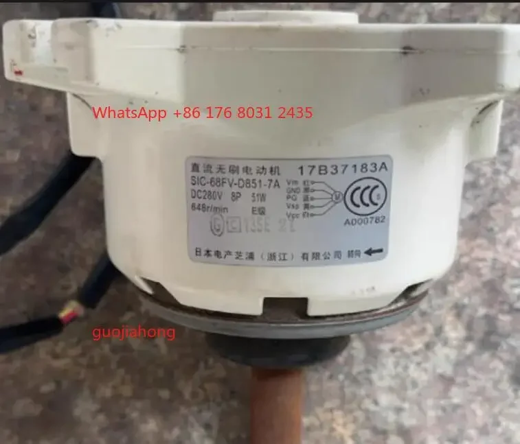 O motor novo original 17B37183A