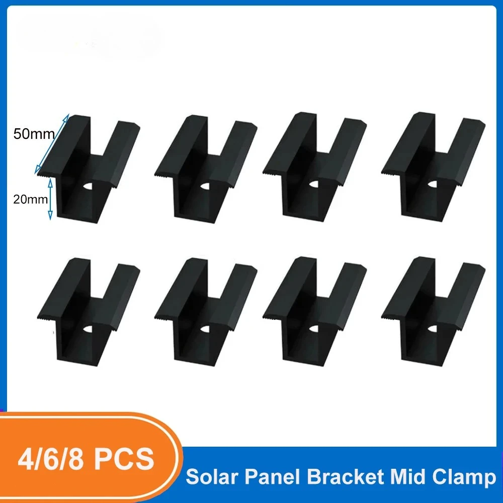 4/6/8PCS Aluminum Alloy Black Photovoltaic Bracket Pressure Block