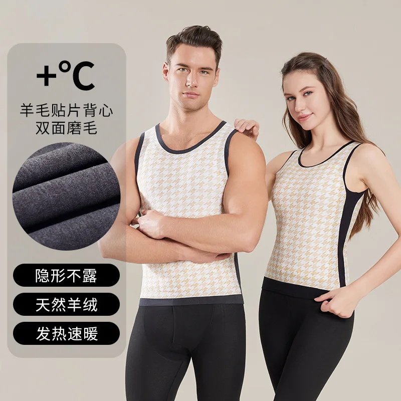 Men Compression Thermal Tape Patch Vest Thickened Fleece Warmth Vest Tops Sleeveless Seamless 7A Antibacterial Bottoming Shirts