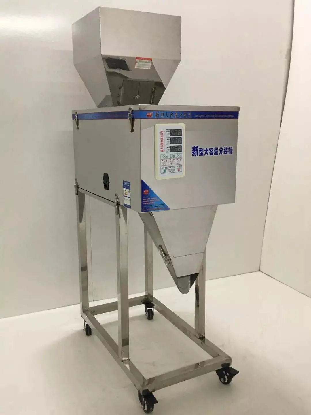 10-999g Food Automatic Weighing Racking Machine Granular Powder Medicinal Packing Machine High-Quality Version Filling Machine