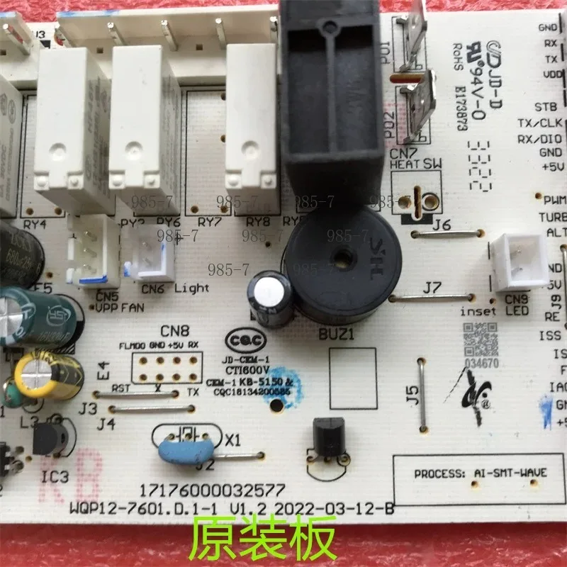Power Supply Circuit PCB Replacement Part, Mainboard Control Board for WQP12-7601 Dishwasher Repair