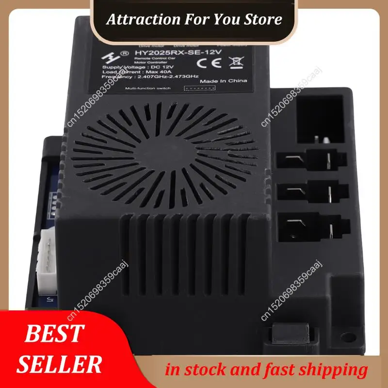 Hot Selling HY2025R… - image