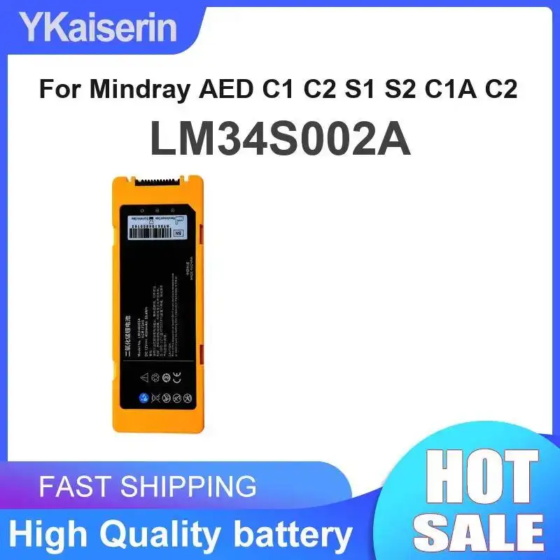 LM34S002A 4200mAh For Mindray Aed C1 C2 S1 S2 C1A C2 Portable Safe And Reliable Defibrillator Battery