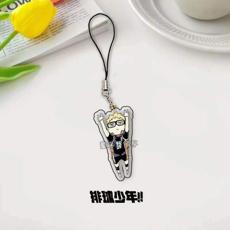 Haikyuu Phone Charm Keyring bagcharm volleyball anime KeyChain Bag Pendant