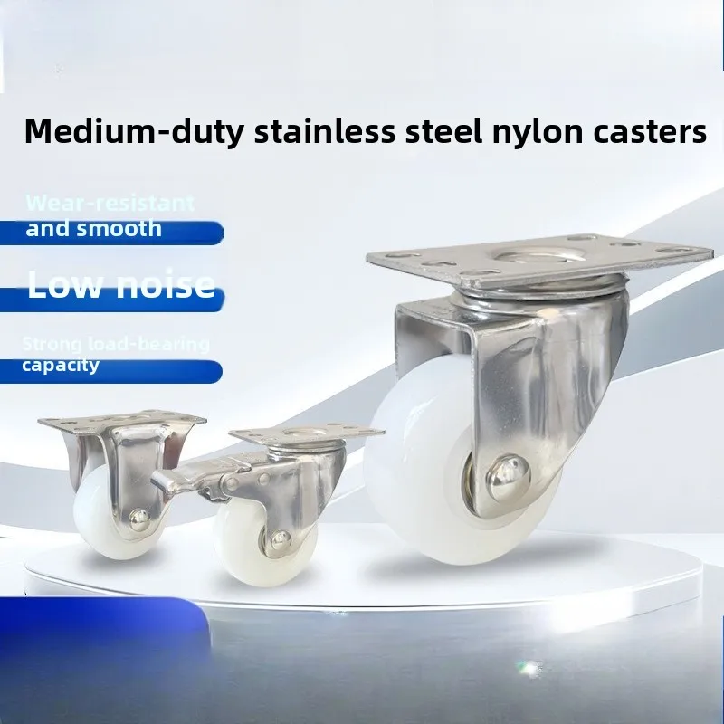 3/4/5 Inch Stainless Steel PP Nylon Caster Wheel Swivel Directional Brake Wear Resistant Trolley Furniture Moving Roller Wheel