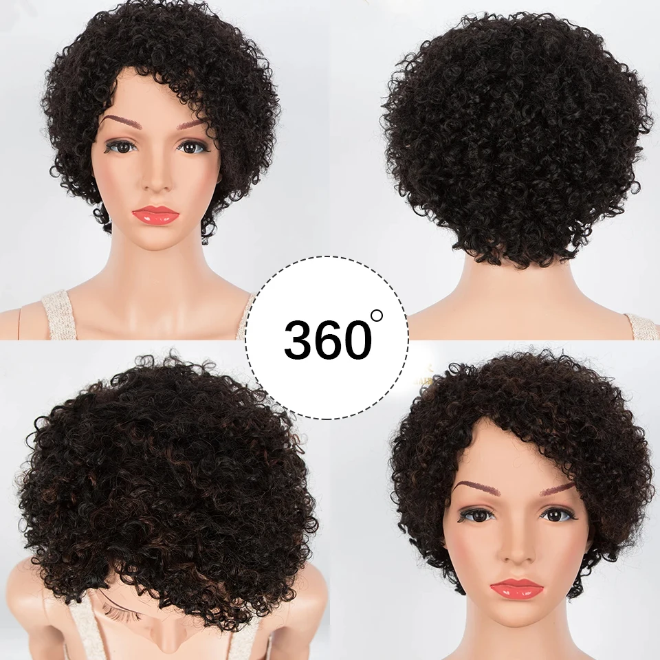 Joedir Short Brown Human Hair Wigs Bob Pixie Cut Afro Kinky Brazilian Hair for Black Women Machine Part Side With Bang Cheap Wig