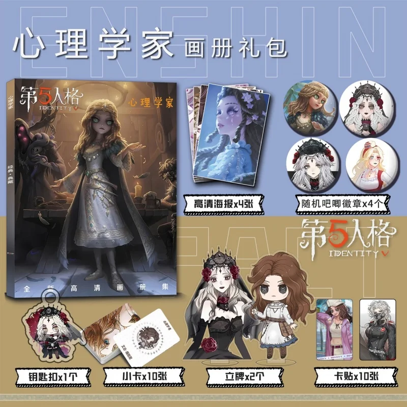 Anime Ada Mesmer Identity Ⅴ Badges Picture Album Acrylic Stand FIgure Poster Small Card